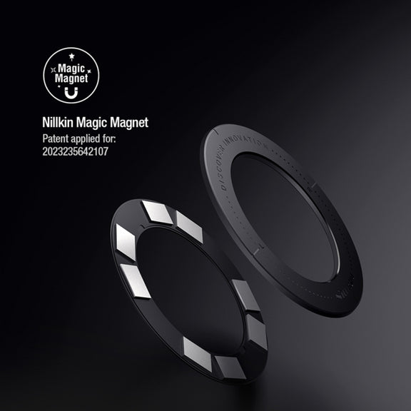 2pcs NILLKIN NKL12 Magnetic Ring Ultra(Grey)
