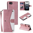For iPhone 16e Nail Skin Feel Stitching Calf Texture Leather Phone Case(Rose Gold) - free shipping - PMC TechLife - Order now!