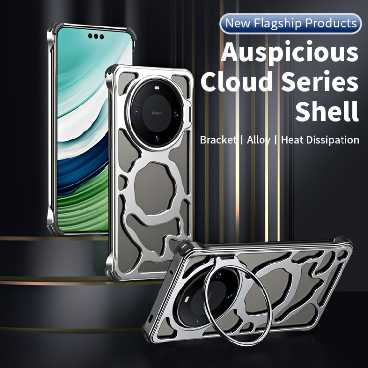 For Huawei Mate 60 Pro Auspicious Cloud Series MagSafe Metal Phone Case with Bracket(Silver)