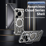 For Huawei Pura 70 Auspicious Cloud Series MagSafe Metal Phone Case with Bracket(Grey)