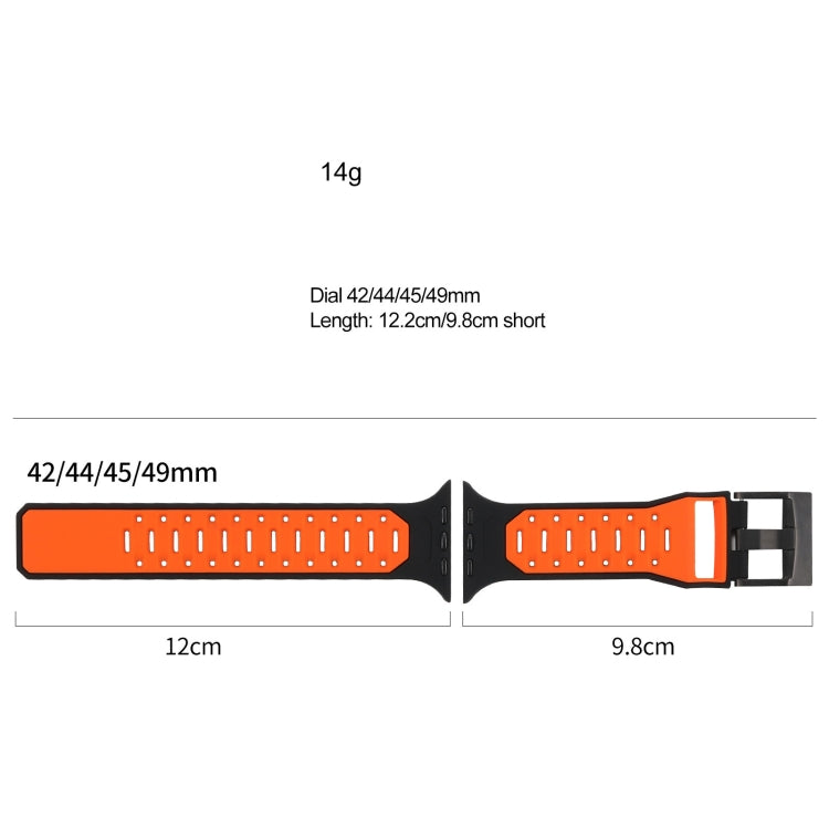 For Apple Watch SE 44mm Meteorite Two-color Silicone Watch Band(Grey Black)