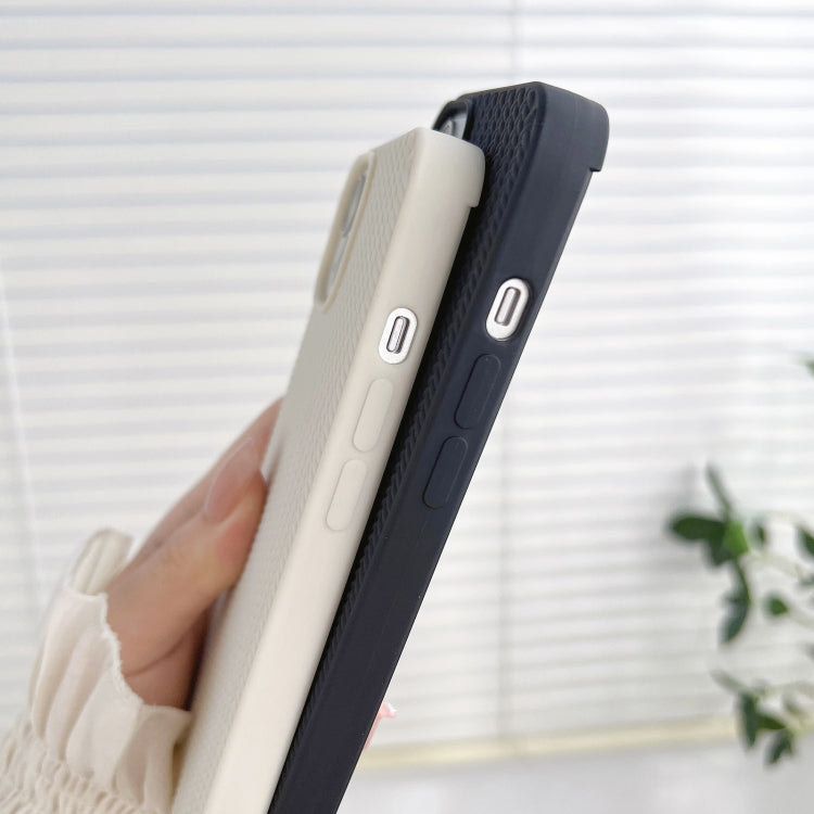 For iPhone 16 Pro Max Weave Texture TPU Phone Case(White)