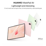 HUAWEI MatePad Air 12 inch WiFi Tablet PC, 8GB+256GB, HarmonyOS 4.2 Hisilicon Kirin 9000W, Not Support Google Play(White)