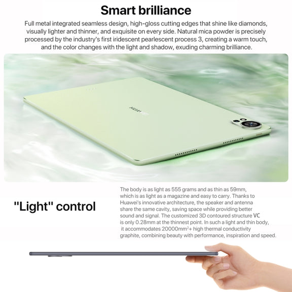 HUAWEI MatePad Air 12 inch WiFi Tablet PC, 8GB+256GB, HarmonyOS 4.2 Hisilicon Kirin 9000W, Not Support Google Play(White)