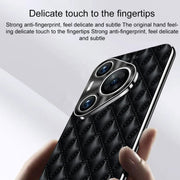 For Huawei Pura 70 Ultra Silver Edge Rhombic Texture PU Leather Phone Case(Black)