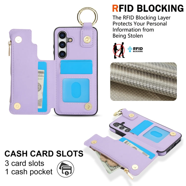 For Samsung Galaxy S24+ 5G RFlD Anti-theft Double Buckle Ring Zipper Card Phone Case(Purple)