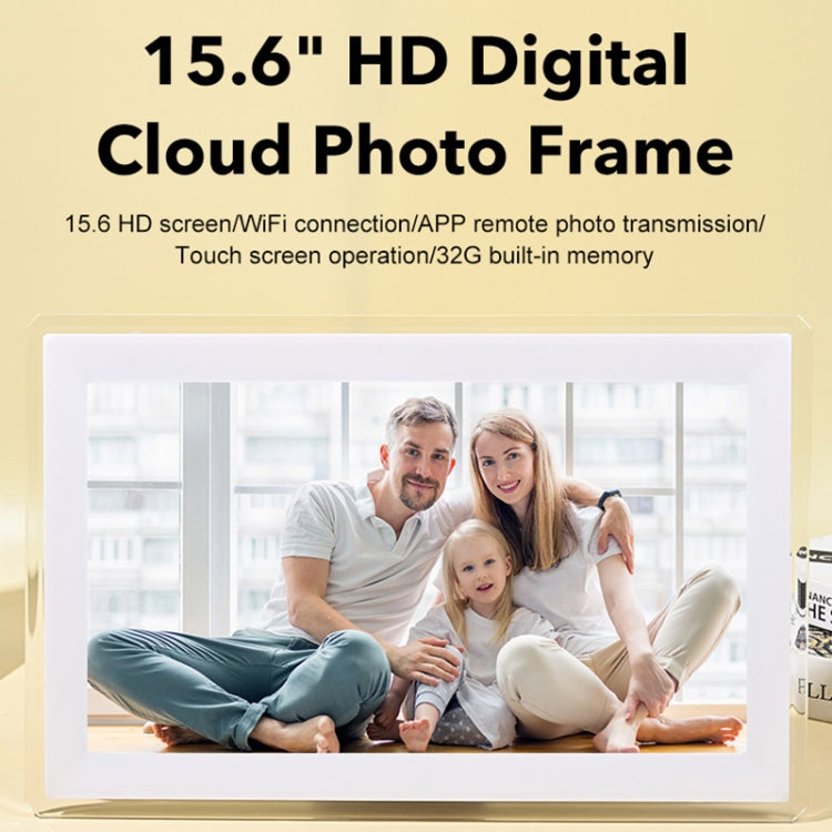 15.6 inch IPS Screen Digital Cloud Photo Frame Wall Mounted LED Advertising Machine, Plug Type:UK Plug(White)