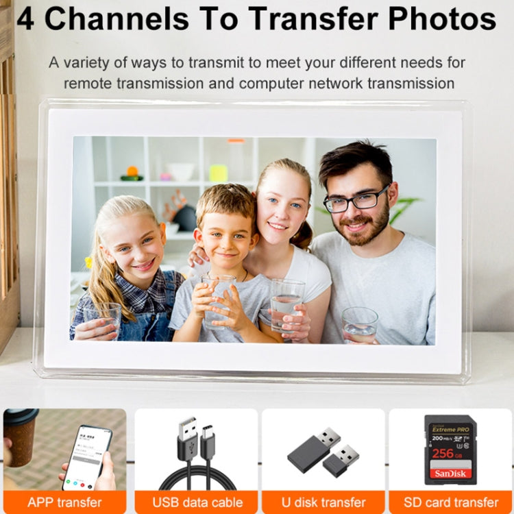 15.6 inch IPS Screen Digital Cloud Photo Frame Wall Mounted LED Advertising Machine, Plug Type:EU Plug(Black)