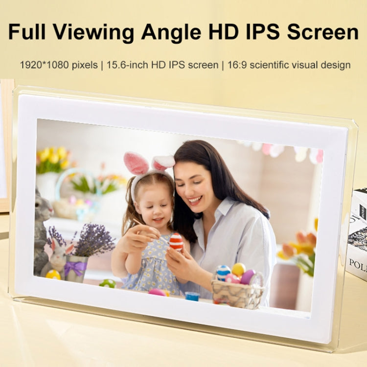 15.6 inch IPS Screen Digital Cloud Photo Frame Wall Mounted LED Advertising Machine, Plug Type:UK Plug(White)