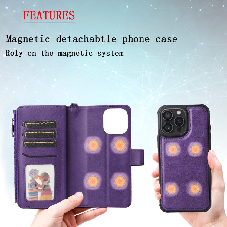 For iPhone 16 Pro Max Solid Color 2 in 1 Zipper Shockproof Phone Case(Purple)