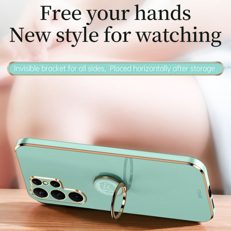 For Samsung Galaxy S25 Ultra 5G XINLI Straight Edge 6D Electroplate TPU Phone Case with Ring Holder(Mint Green)