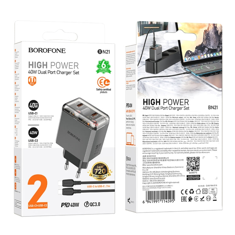 BOROFONE BN21 PD 40W 2 Type-C Charger with 1m Type-C to Type-C Cable Set, For:EU Plug(Tarnish)