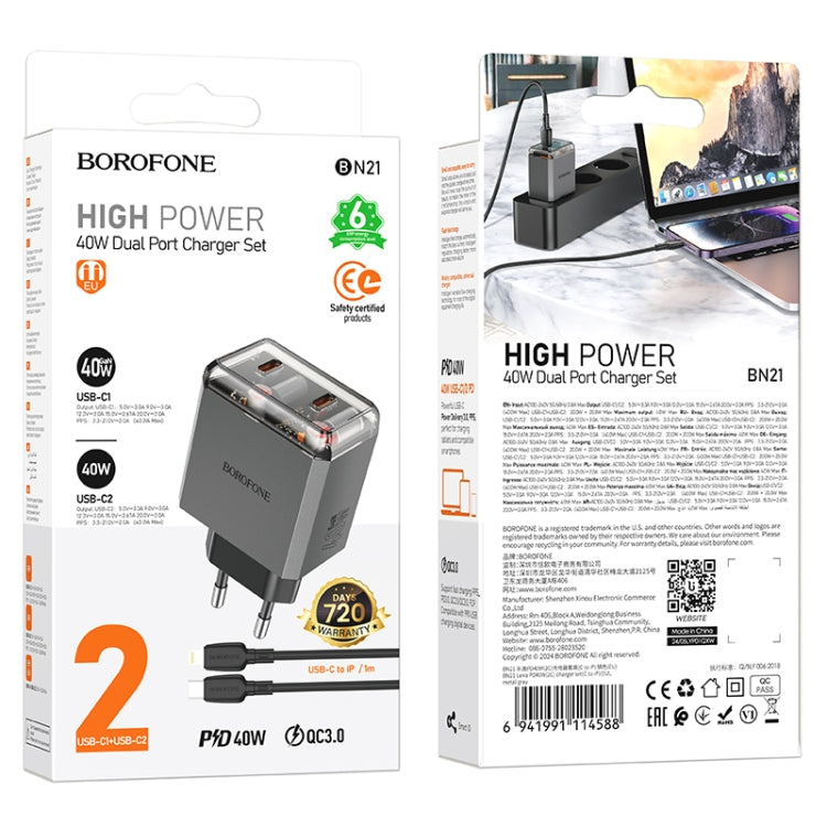 BOROFONE BN21 PD 40W 2 Type-C Charger with 1m Type-C to 8 Pin Cable Set, For:EU Plug(Tarnish)