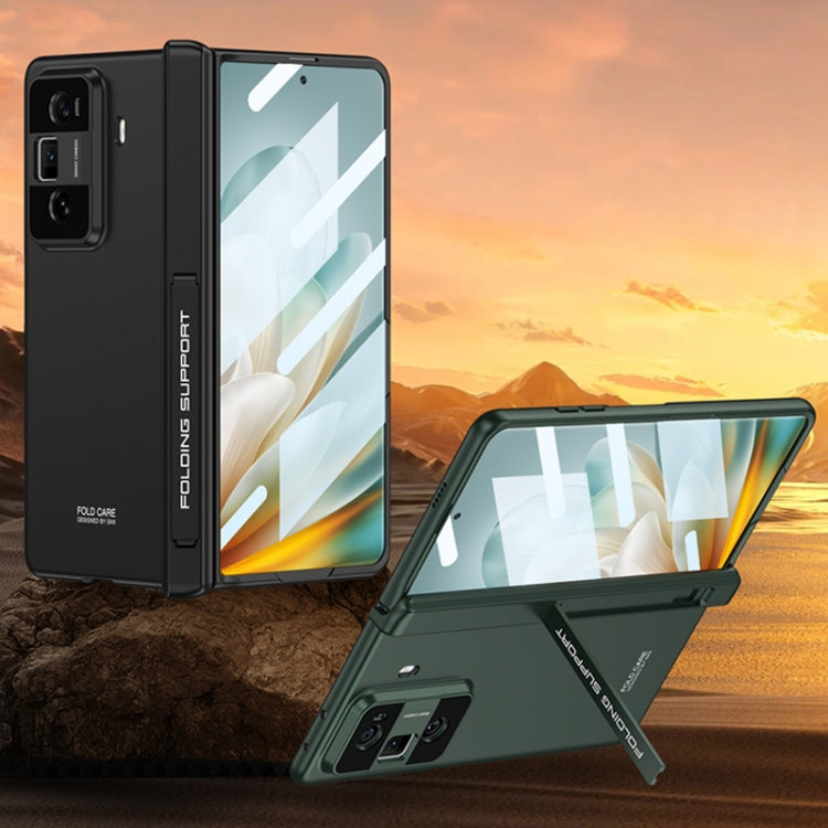 For Honor Magic Vs3 GKK Integrated Magnetic Folding Hinge All-inclusive Phone Case(Green)