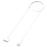 For Xiaomi Mi Rabbit Kids Watch S1 Smart Watch Charging Cable 1m, USB-C / Type-C Interface(White)