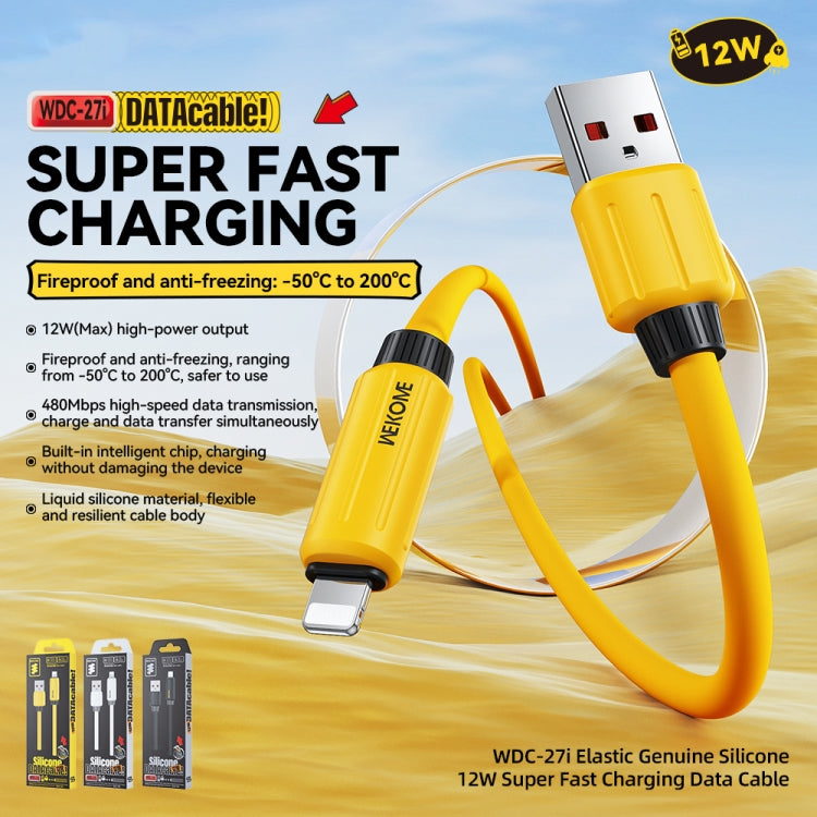 WK WDC-27i Elastic Genuine Silicone 1m 12W USB to 8 Pin Fast Charging Data Cable(White)