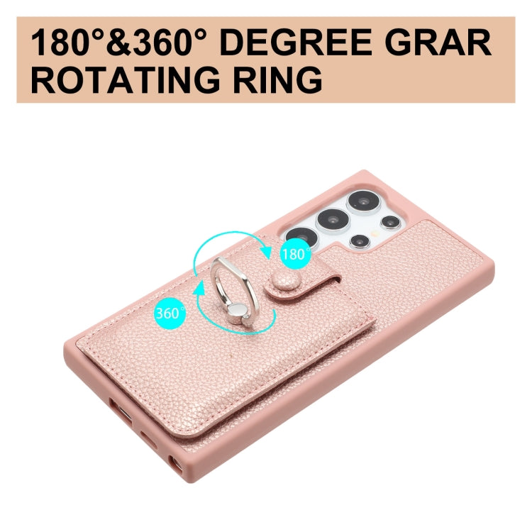 For Samsung Galaxy S25 Ultra 5G Litchi Texture Drawing Card Bag Ring Holder Phone Case(Blue)
