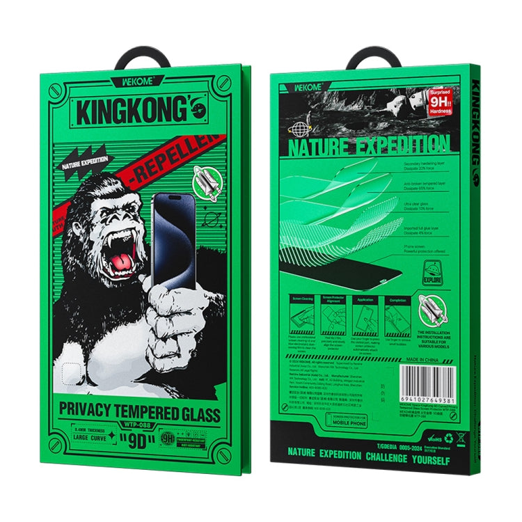 For iPhone 16 Pro Max WK WTP-088 Space King Kong 9D Curved 28 Degree Privacy Tempered Glass Film