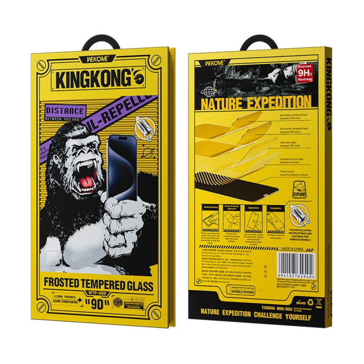 For iPhone 16 Pro Max WK WTP-090 Space King Kong 9D Curved Frosted Tempered Glass Film