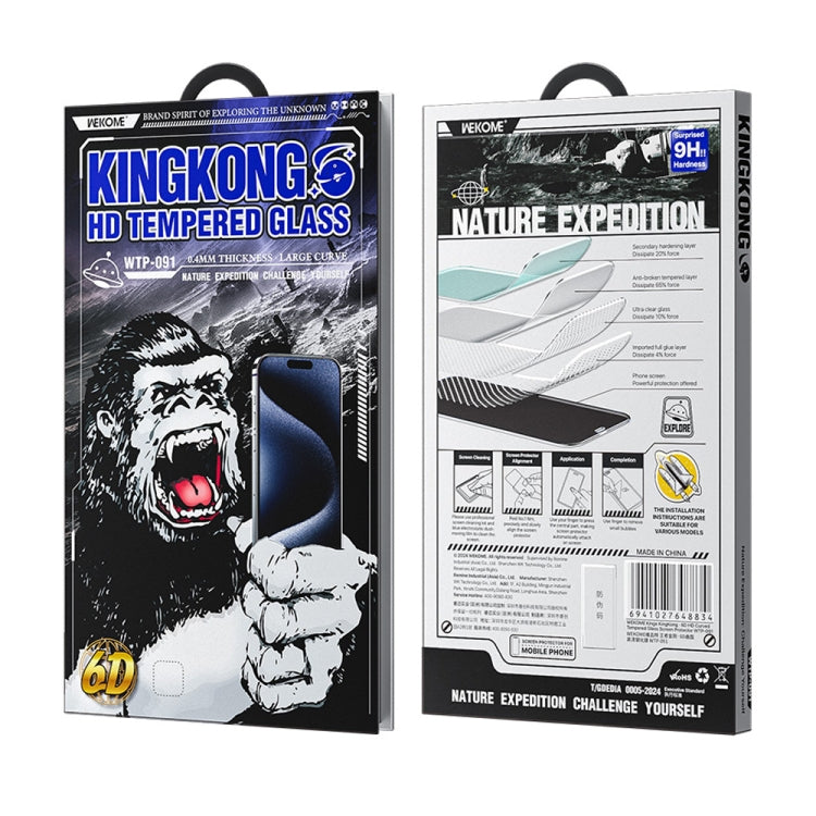 For iPhone 16 Pro WK WTP-091 King Kong 6D Curved HD Tempered Glass Film