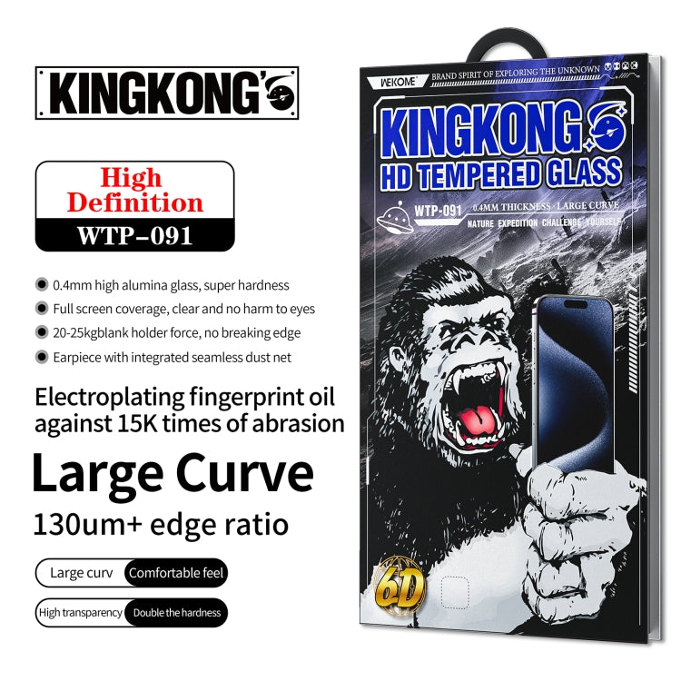 For iPhone 16 Plus / 15 Plus WK WTP-091 King Kong 6D Curved HD Tempered Glass Film