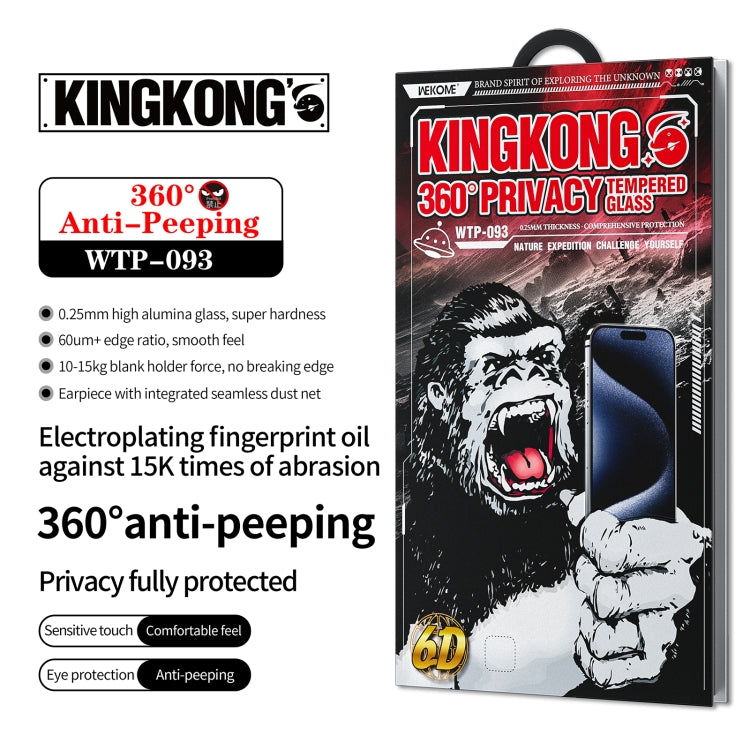 For iPhone 16 Pro WK WTP-093 King Kong 6D Curved 360 Degree Privacy Tempered Glass Film
