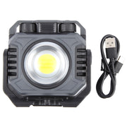 KXK-786 Multifunctional Floodlight Spotlight Outdoor Portable Working Light(Grey Black)
