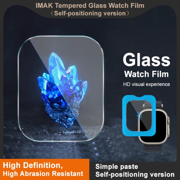 For Redmi Watch 5 Active imak Tempered Glass Watch Film, Self-positioning Version