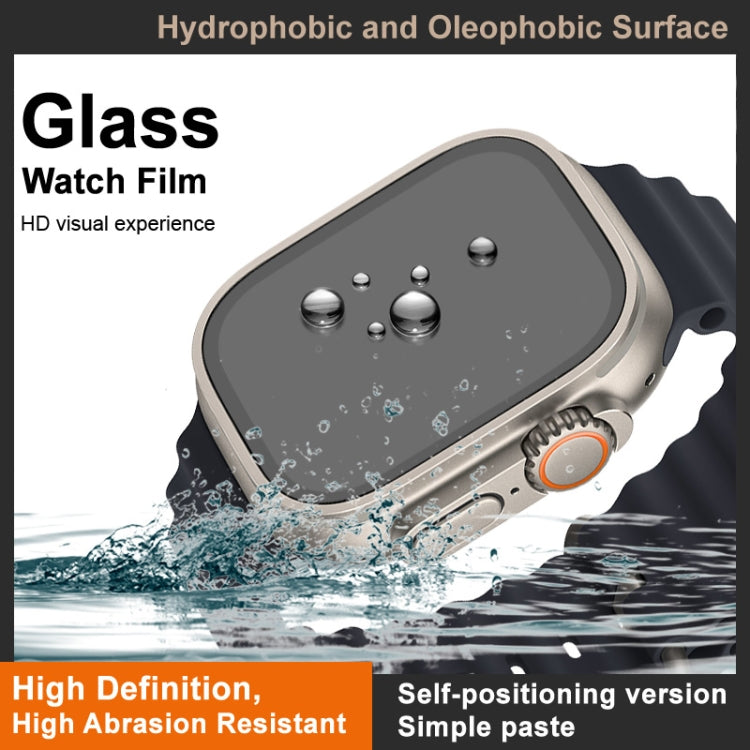 For Redmi Watch 5 Active imak Tempered Glass Watch Film, Self-positioning Version