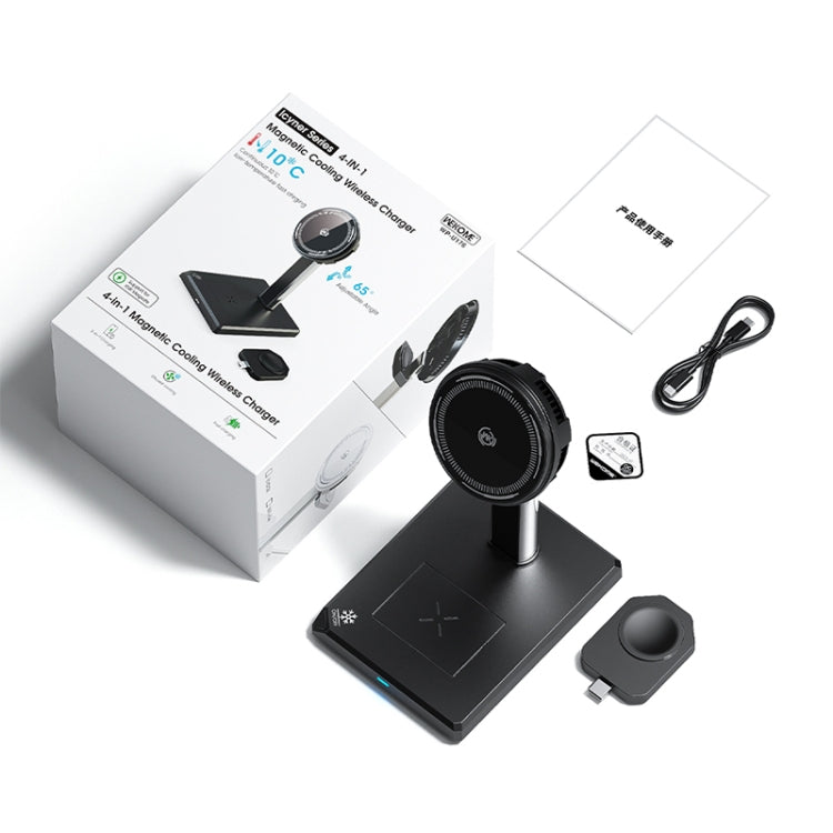 WK WP-U176 15W 4 in 1 Magnetic Cooling Wireless Charging Holder(White)