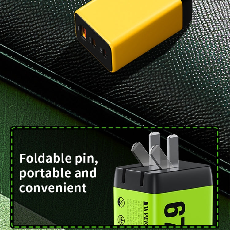 WK WP-U157 67W USB-C / Type-Cx2, USB GaN Fast Charger, Plug Type:UK Plug(Yellow)