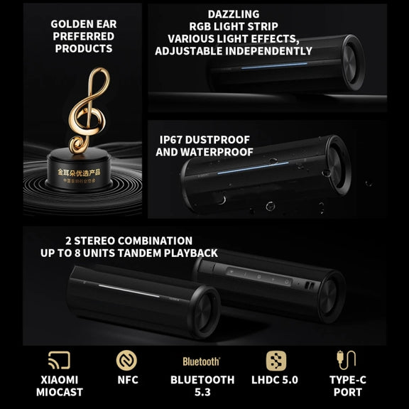 Xiaomi Bluetooth Speaker Support NFC Connection & Bluetooth Call(Black)