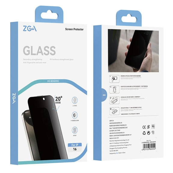 For iPhone 16 Plus ZGA 0.33mm 2.5D Anti-static Privacy Tempered Glass Film