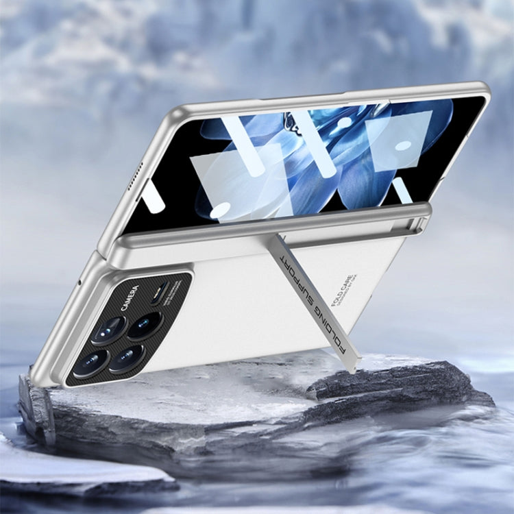 For Xiaomi Mix Fold 4 GKK Integrated Magnetic Folding Hinge All-inclusive Phone Case(Silver)