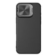 For iPhone 16 Pro Max NILLKIN Black Mirror Prop CD Texture Mirror Phone Case(Black) - free shipping - PMC TechLife - Order now!