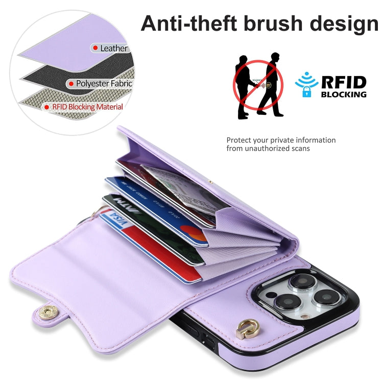 For iPhone 16 Pro Max RFID Card Slot Phone Case with Long Lanyard(Purple)