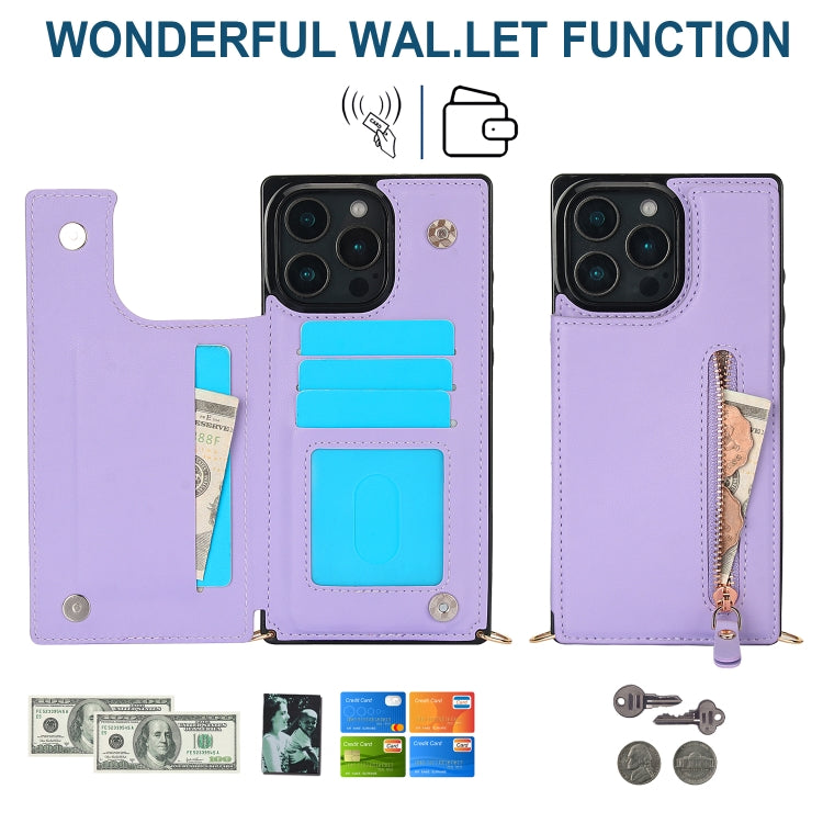 For iPhone 16 Pro Max Cross-body Zipper Square Phone Case(Purple)