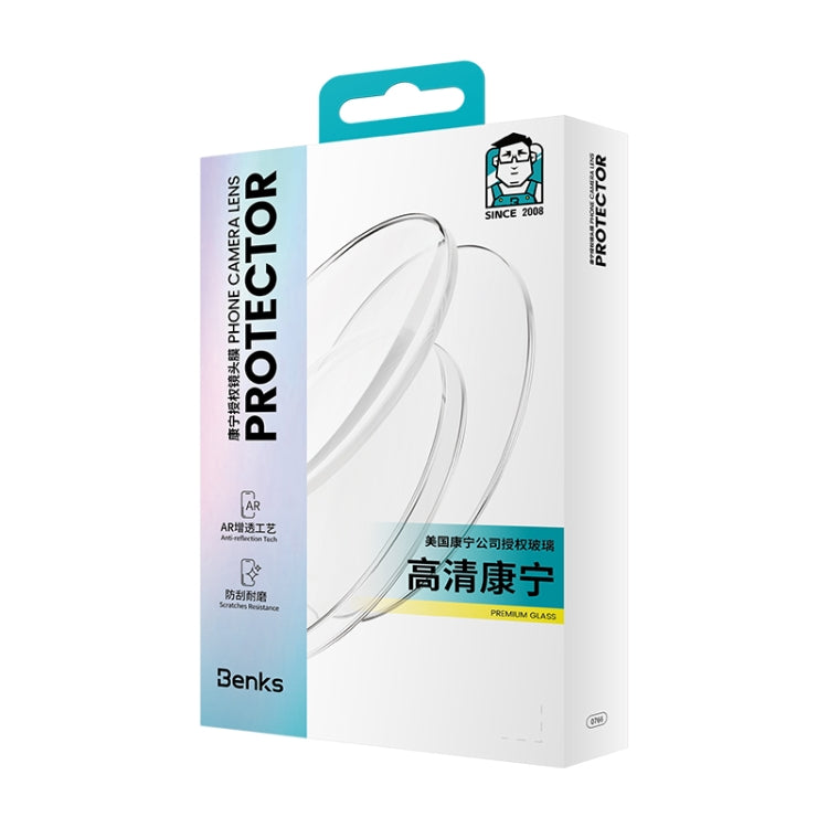 For iPhone 16 Benks King Kong Series Corning Single Metal Lens Protective Film(Silver)