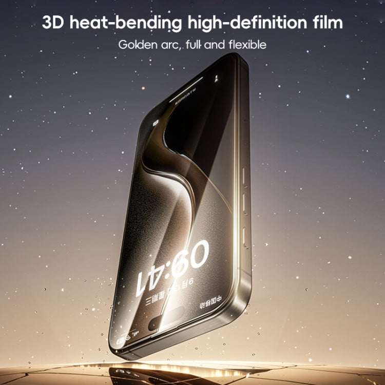For iPhone 16 Pro Benks Black Gold Series 3D Heat Bending Full Glue Full Coverage HD Tempered Film
