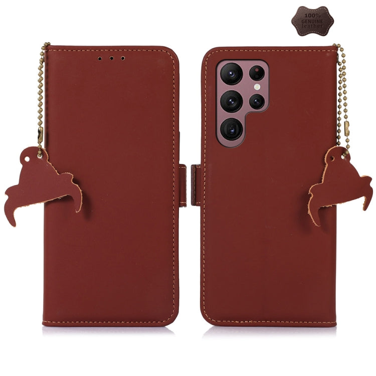 For Samsung Galaxy S25 Ultra Genuine Leather Magnetic RFID Leather Phone Case(Coffee)