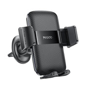 Yesido C251 Car Air Outlet Gravity Clamp Mobile Phone Holder(Black)