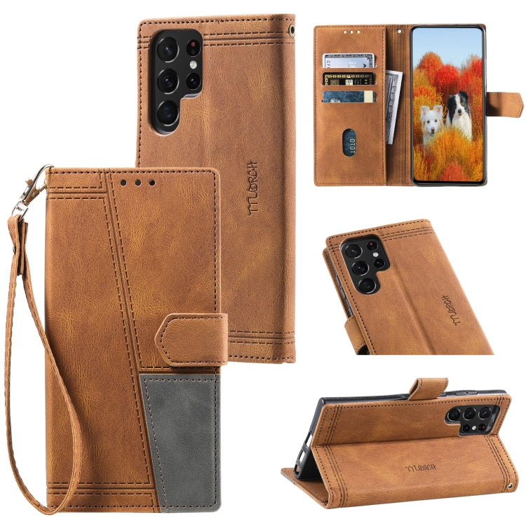For Samsung Galaxy S25 Ultra 5G TTUDRCH Embossed Line Splicing Leather Phone Case(Brown)