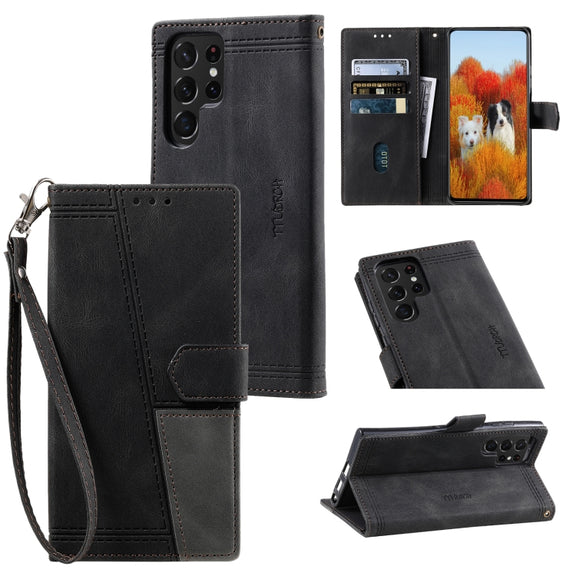 For Samsung Galaxy S25 Ultra 5G TTUDRCH Embossed Line Splicing Leather Phone Case(Black)