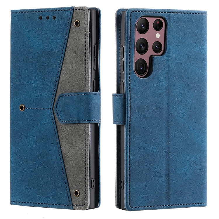 For Samsung Galaxy S25 Ultra 5G Nail Skin Feel Stitching Calf Texture Leather Phone Case(Blue)