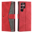 For Samsung Galaxy S25 Ultra 5G Nail Skin Feel Stitching Calf Texture Leather Phone Case(Red) - Galaxy S25 Ultra 5G Cases by PMC TechLife | Online Shopping South Africa | PMC TechLife | Buy Now Pay Later Mobicred