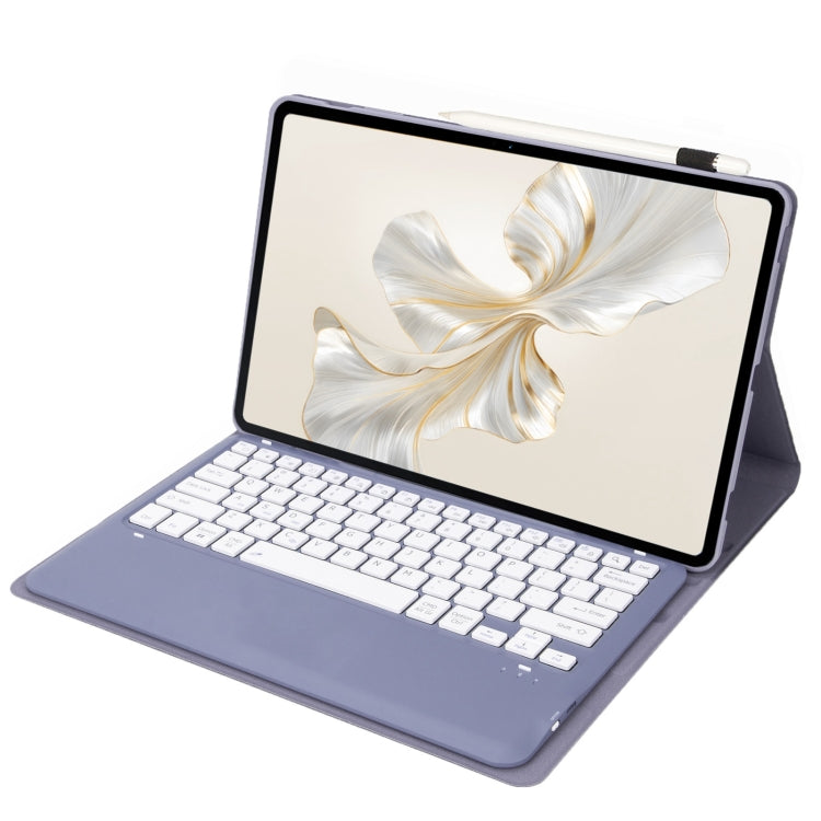 For Huawei MatePad Pro 12.2 Ultra-thin Detachable Bluetooth Keyboard Leather Tablet Case(Lavender White)