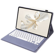 For Huawei MatePad Pro 12.2 Ultra-thin Detachable Bluetooth Keyboard Leather Tablet Case(Lavender White)