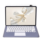 For Huawei MatePad Pro 12.2 Ultra-thin Detachable Bluetooth Keyboard Leather Tablet Case with Touchpad(Lavender White)