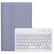 For Redmi Pad SE 8.7 A0N12 TPU Ultra-thin Detachable Bluetooth Keyboard Tablet Leather Case(Purple) - free shipping - PMC Jewellery - Order now!