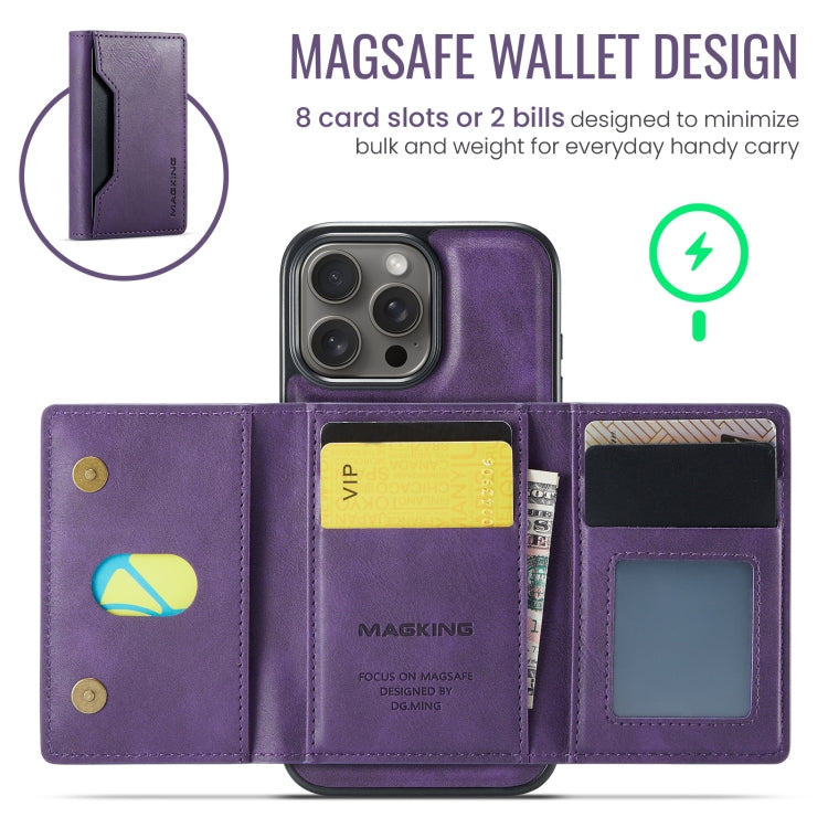 For iPhone 16 Pro Max DG.MING MAGKING-K2 Series MagSafe RFID Card Bag Detachable Phone Case(Purple)